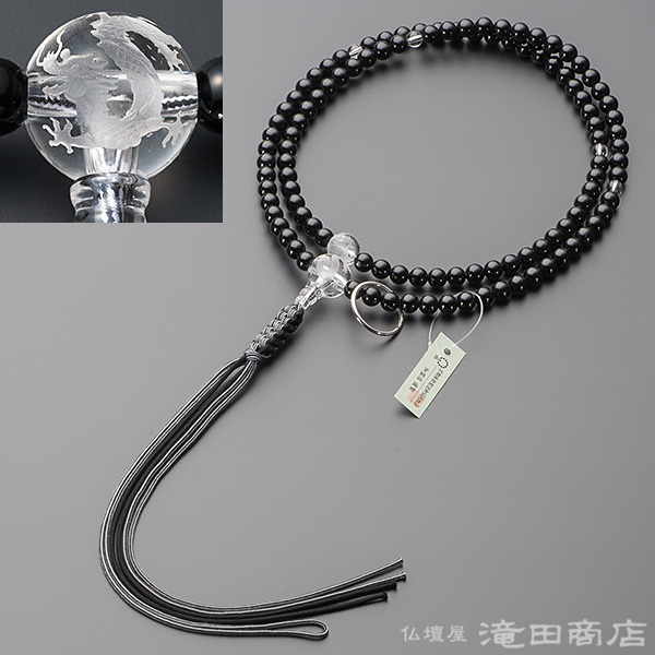 曹洞宗用本式数珠【男性用】 黒オニキス 龍彫り本水晶 尺2 | 滝田商店