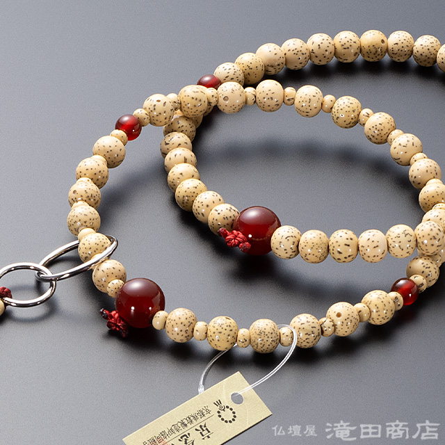 浄土宗用本式数珠【女性用】 星月菩提樹 瑪瑙(メノウ)仕立 六万浄土8寸