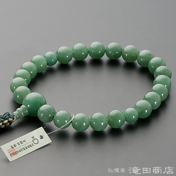 浄土真宗用本式数珠【男性用】 インド翡翠 22玉 | 滝田商店