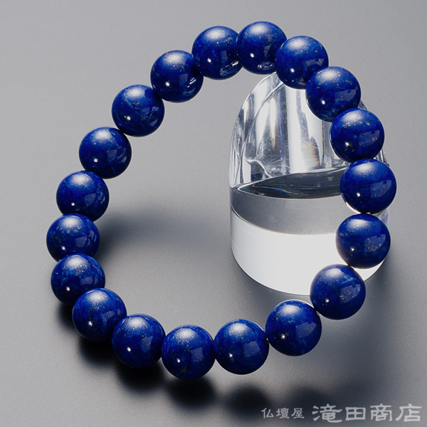特選腕輪念珠 鑑別書付き 極上 ラピスラズリ 10ミリ玉 ストレート