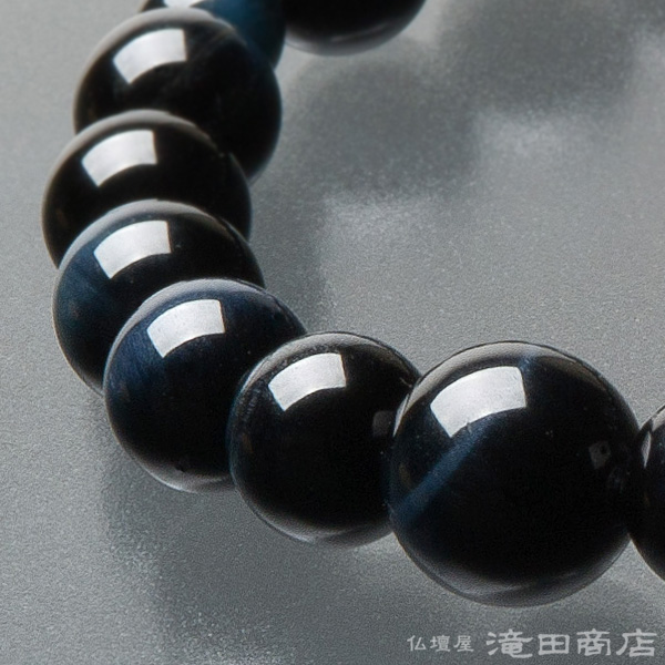 特選腕輪念珠 天然石ブレスレット 青虎目石 8mm玉 | 滝田商店