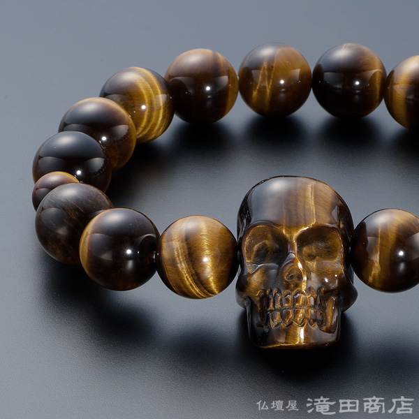 特選腕輪念珠 天然石ブレスレット 骸骨彫り(髑髏彫り) 虎目石 12mm玉