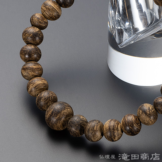 特選腕輪念珠 木玉ブレスレット プレミアム 沈香（じんこう） 8mm玉