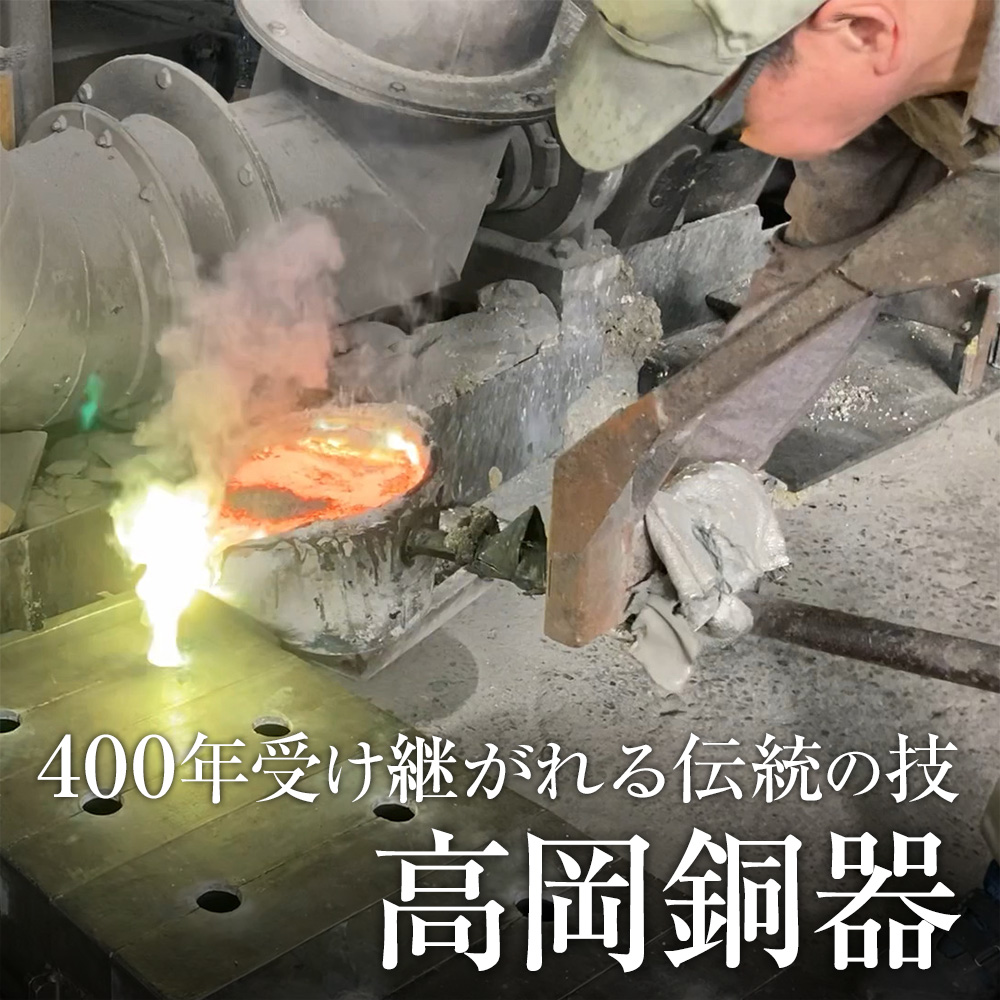 仏壇用花瓶・お盆用花瓶 アルミ製 太夏目型 菊四君子彫金入り (一対) 9