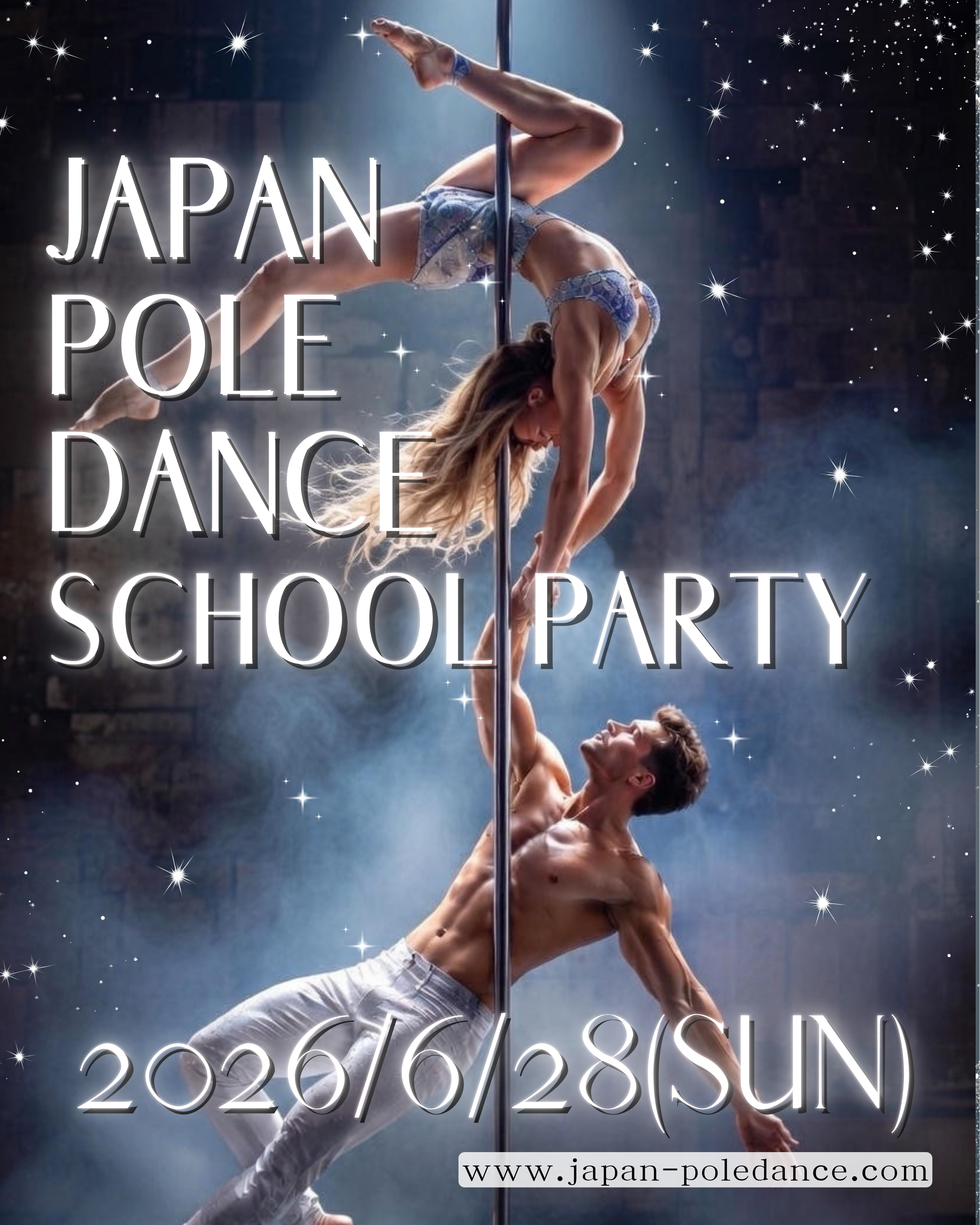 インフォメーション - JAPANPOLEDANCE