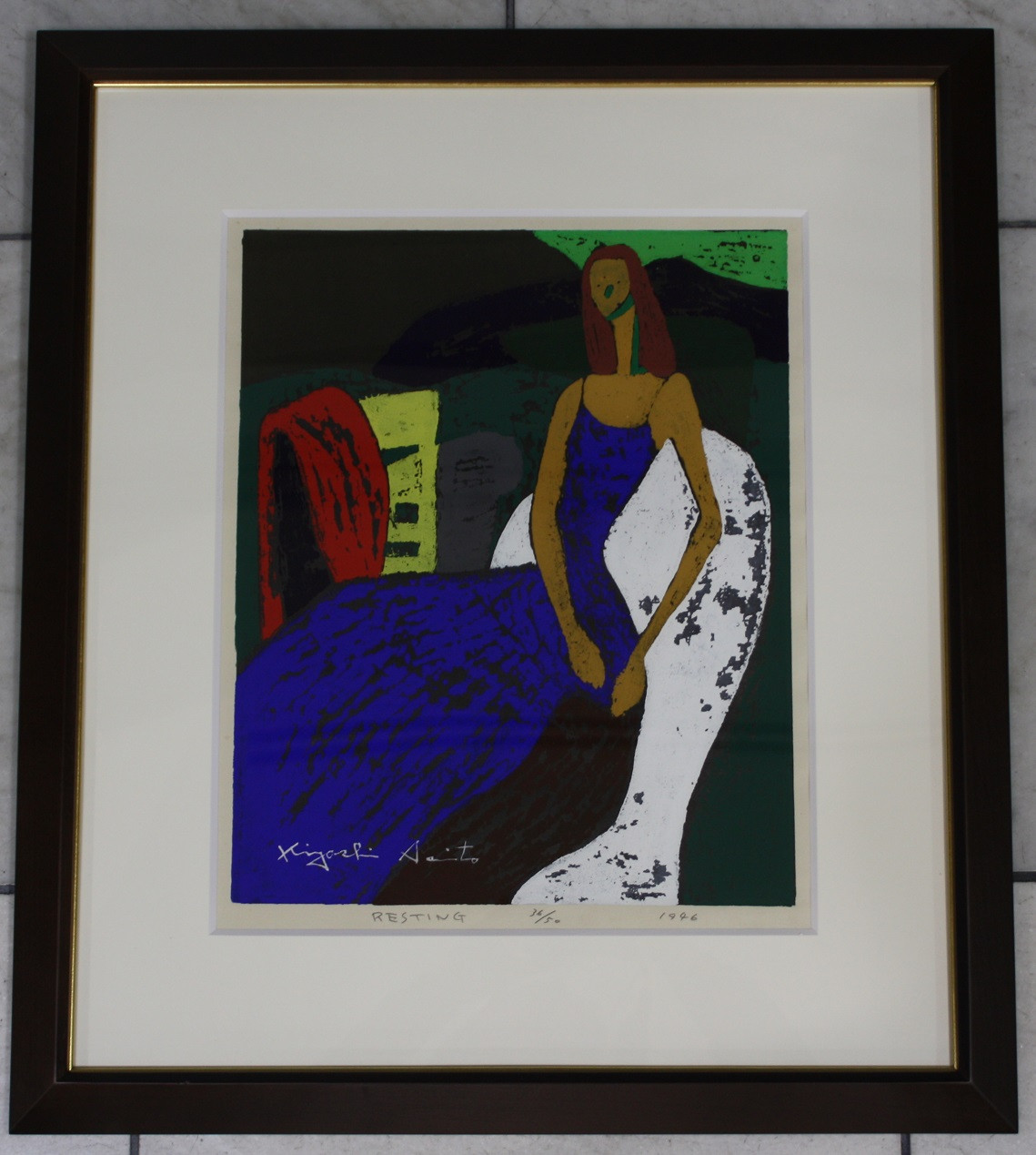 斎藤清 RESTING 木版画入荷 】2023年1月12日 - 【 斎藤清作品常設店