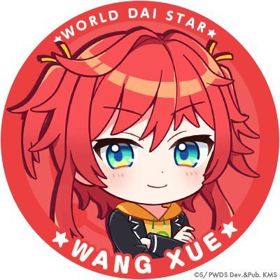 求め焦がれる危険な味わい】萬 容 のステータスと評価【ワールドダイ