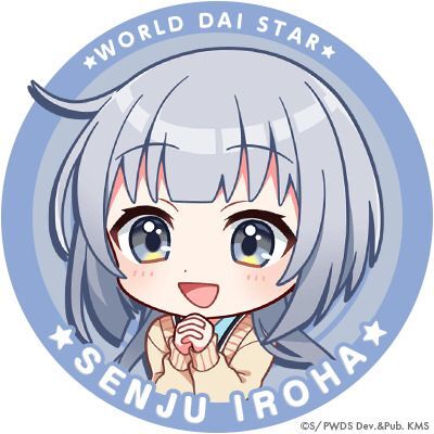 囚われてなお渇望するもの】萬 容 のステータスと評価【ワールドダイ