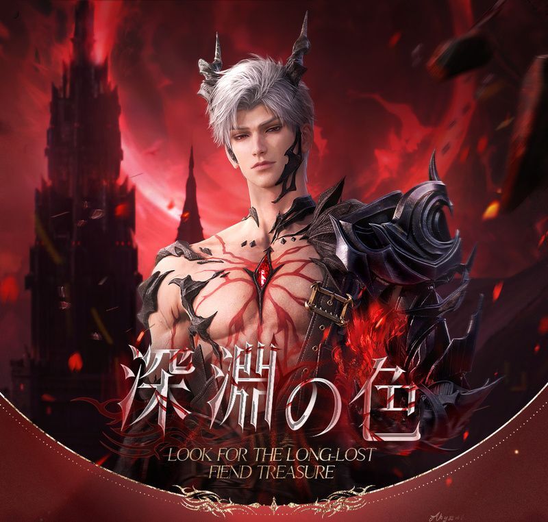 恋と深空 シン 深淵の主シリーズ 11点セット 世界中で大人気の『恋と深