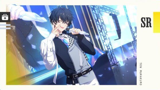 エイトリ】R1zeオンザステージ 叢雲 添【18TRIP（エイティーントリップ