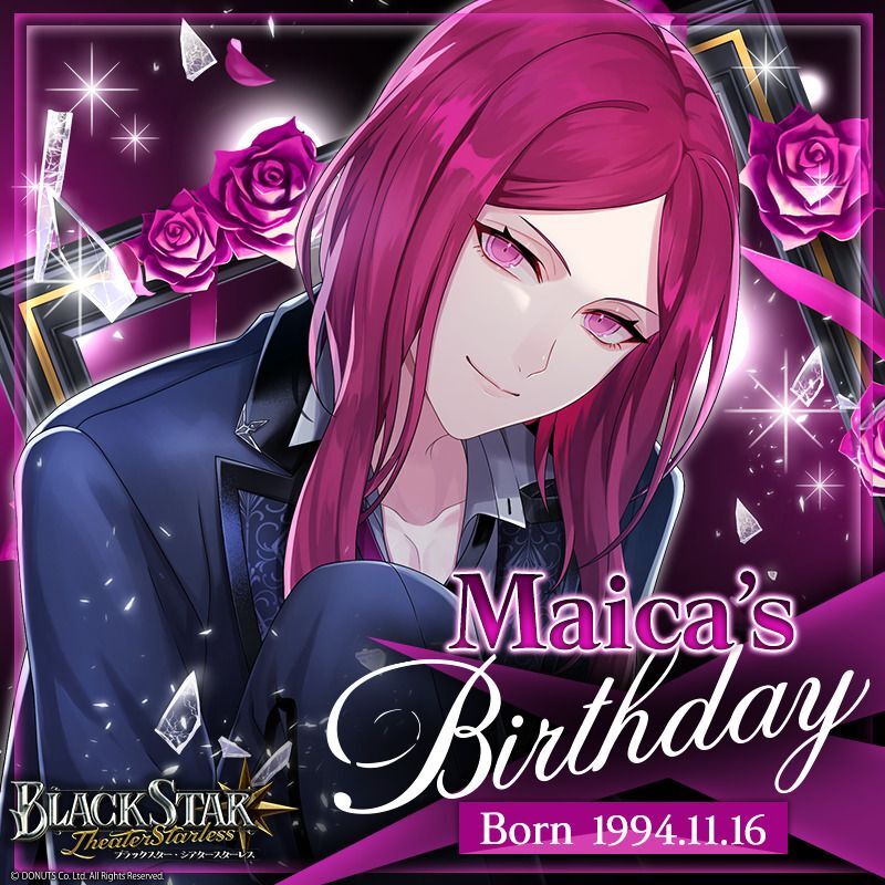 マイカのプロフィール - ブラスタ攻略wiki | Gamerch