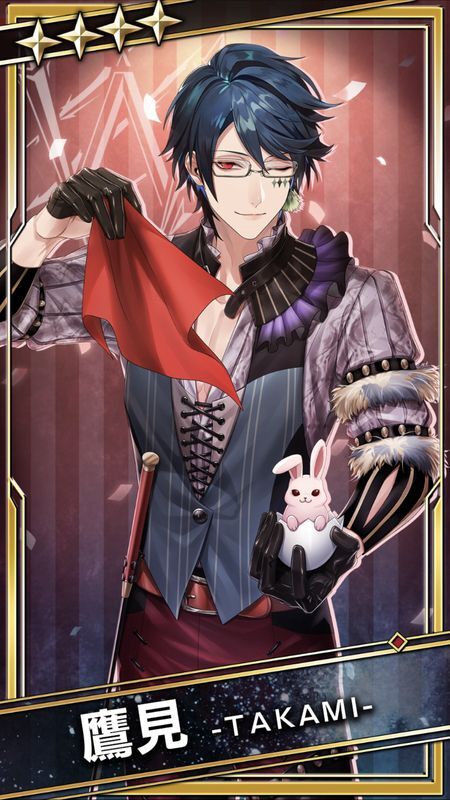 ☆4【種も仕掛けも】鷹見 - ブラスタ攻略wiki | Gamerch