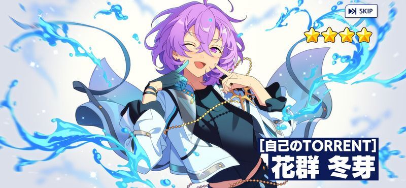 あんスタMusic】［自己のTORRENT］花群 冬芽 - あんスタMusic攻略wiki