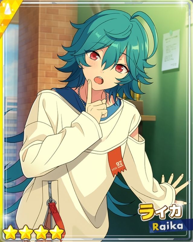 あんスタMusic】［無邪気な登場］ライカ - あんスタMusic攻略wiki