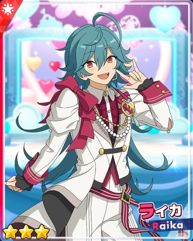 あんスタMusic】［リリカル・ホワイト］ライカ - あんスタMusic攻略