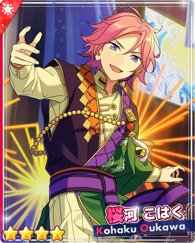 あんスタMusic】［合流シークレット］桜河 こはく - あんスタMusic攻略