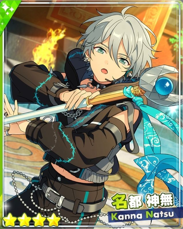 あんスタMusic】［無心の闘技場］名都 神無 - あんスタMusic攻略wiki