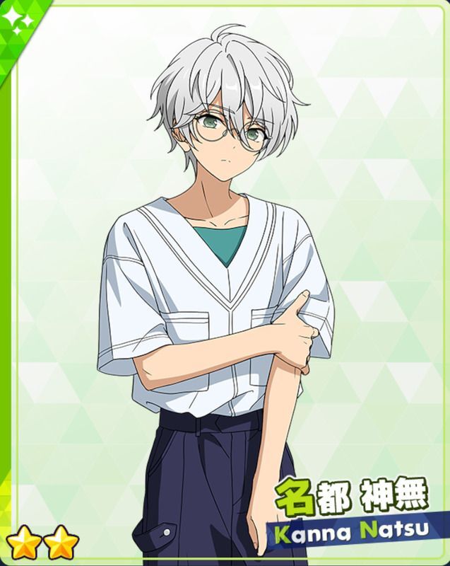 あんスタMusic】［ESの新人アイドル］名都 神無 - あんスタMusic攻略
