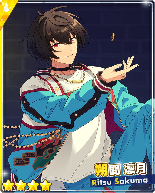 あんスタMusic】［覚醒のサプライズ］朔間 凛月 - あんスタMusic攻略