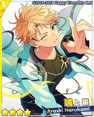 あんスタMusic】［激しさSPARK］鳴上 嵐 - あんスタMusic攻略wiki