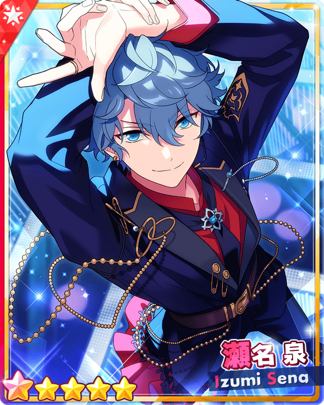 あんスタMusic】フィーチャースカウト 泉編2 - あんスタMusic攻略wiki