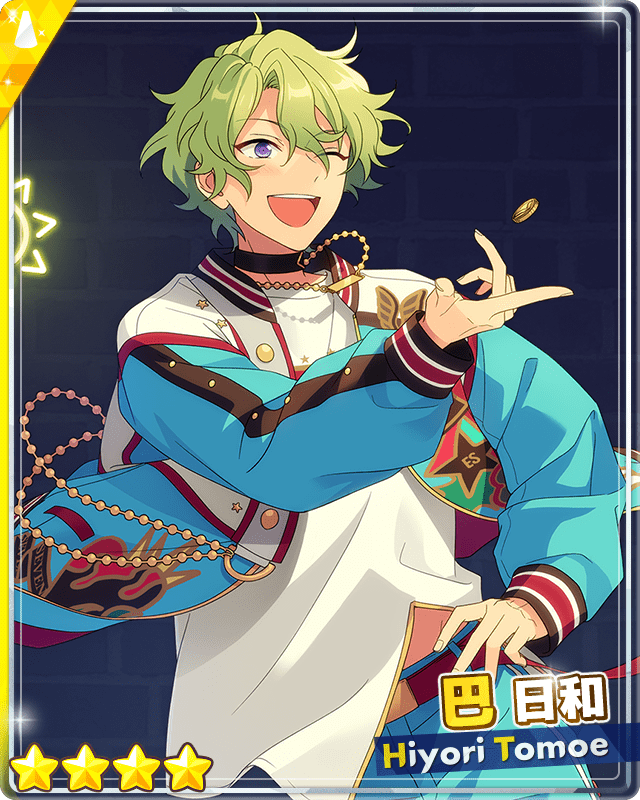 あんスタMusic】［明るさとサプライズ］巴 日和 - あんスタMusic攻略