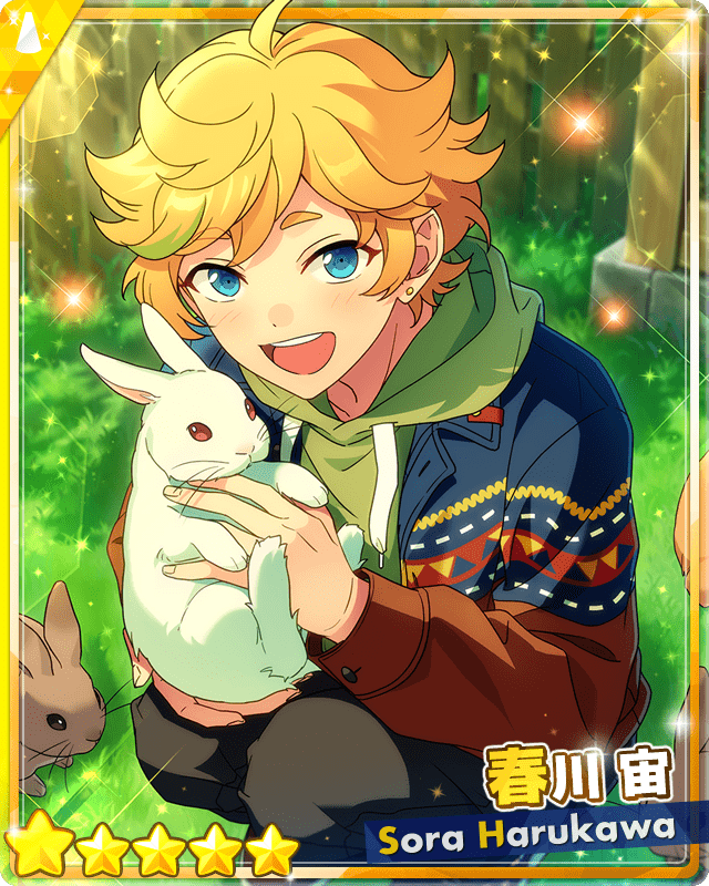 あんスタMusic】［そっと触れあい］春川 宙 - あんスタMusic攻略wiki