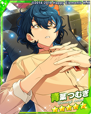 あんスタMusic】［妖精の悪戯］青葉 つむぎ - あんスタMusic攻略wiki