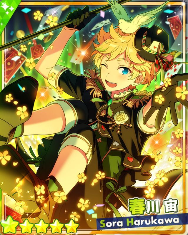 あんスタMusic】［ショウタイム］春川 宙 - あんスタMusic攻略wiki