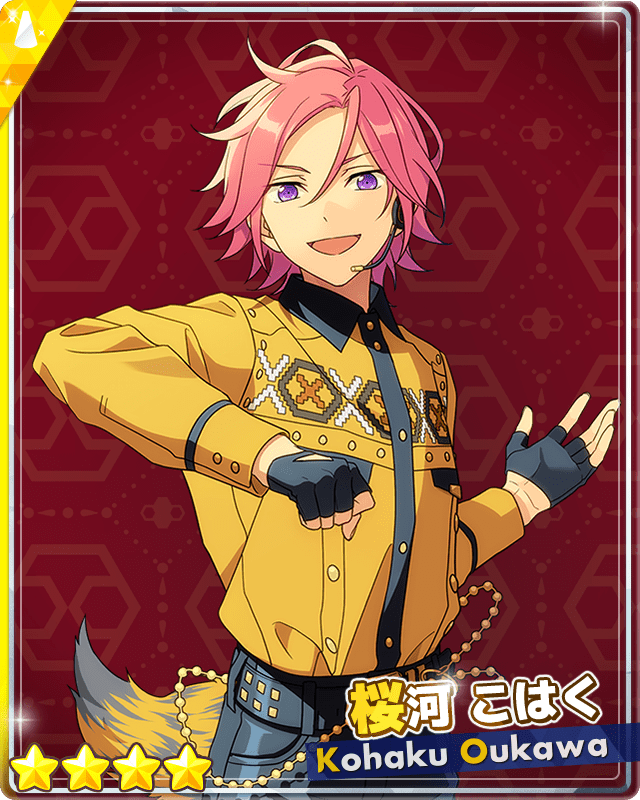 あんスタMusic】［ロックな根性］桜河 こはく - あんスタMusic攻略wiki