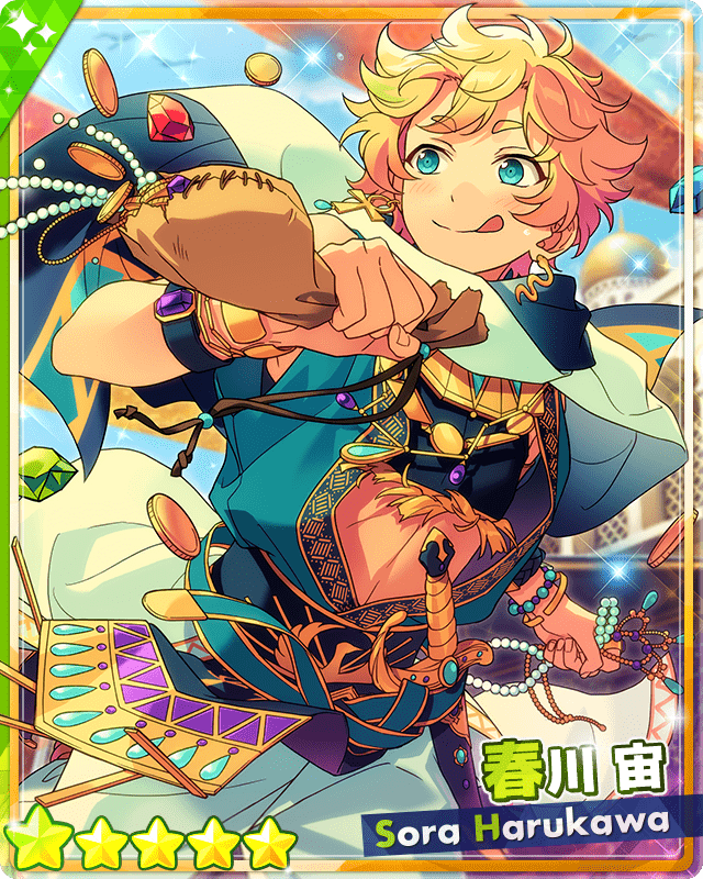 あんスタMusic】［義勇の盗賊］春川 宙 - あんスタMusic攻略wiki | Gamerch