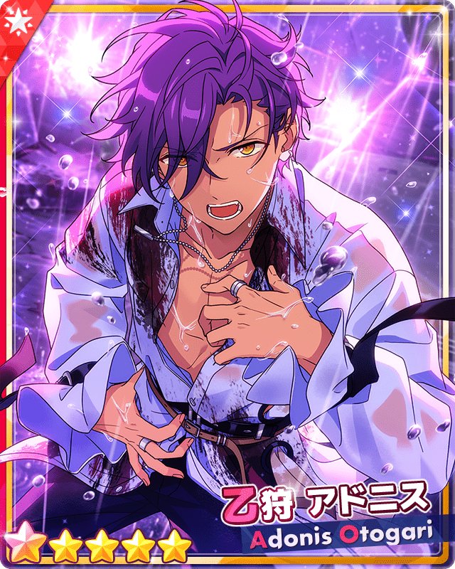 あんスタMusic】［獣と外交官］乙狩 アドニス - あんスタMusic攻略wiki