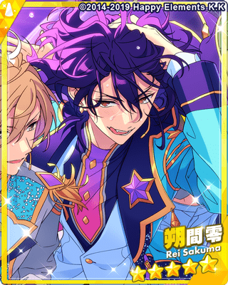 あんスタMusic】［感謝を味わう瞬間］朔間 零 - あんスタMusic攻略wiki