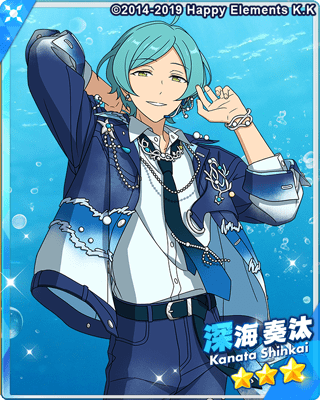 あんスタMusic】［ぶるぅおぉしゃん］深海 奏汰 - あんスタMusic攻略