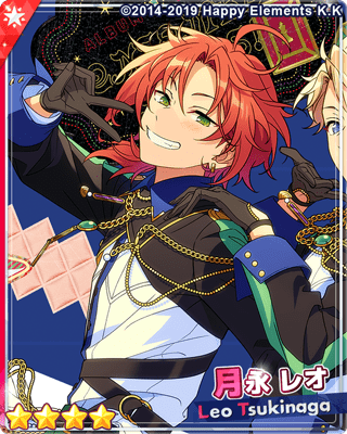 あんスタMusic】［奏でる剣］月永 レオ - あんスタMusic攻略wiki | Gamerch