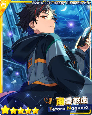 あんスタBasic】［闘争アンリミテッド］南雲 鉄虎 - あんスタBasic攻略