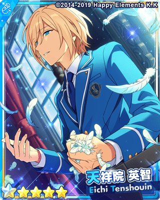 あんスタBasic】［物語の原点］天祥院 英智 - あんスタBasic攻略wiki
