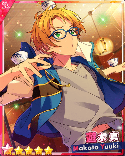 あんスタBasic】［桃源郷の経験］遊木 真 - あんスタBasic攻略wiki