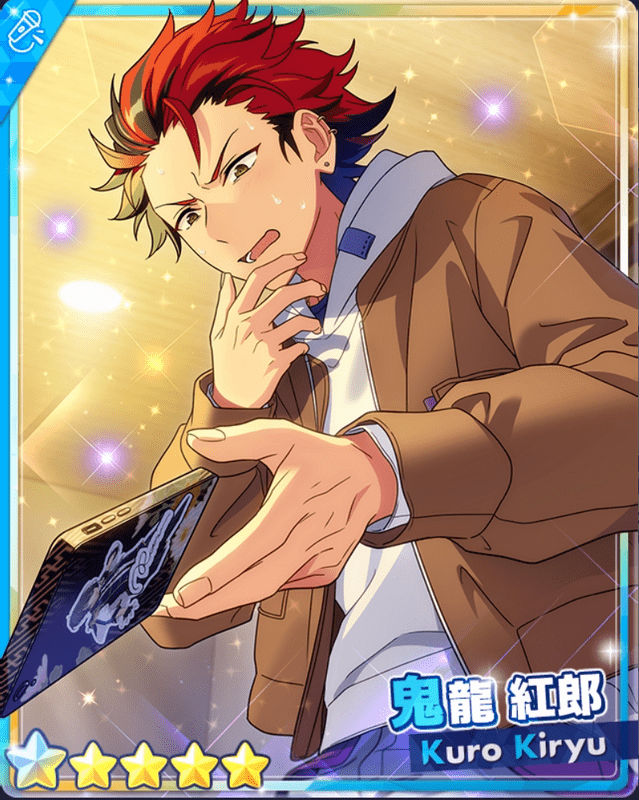 あんスタBasic】［欲望の宝石商］鬼龍 紅郎 - あんスタBasic攻略wiki