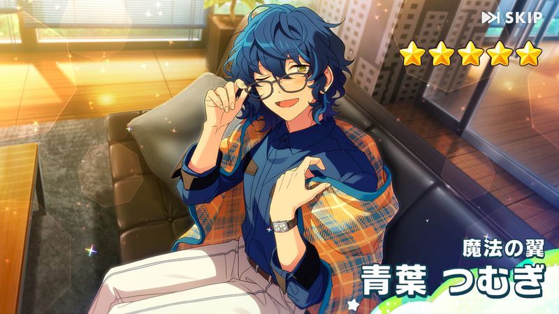 あんスタBasic】［魔法の翼］青葉 つむぎ - あんスタBasic攻略wiki