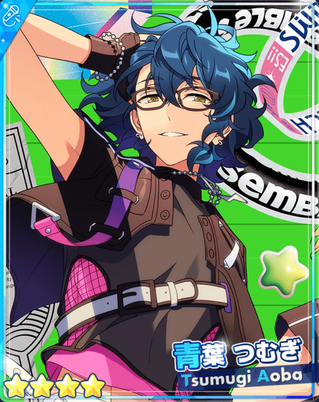あんスタBasic】［やわらぐマジック］青葉 つむぎ - あんスタBasic攻略