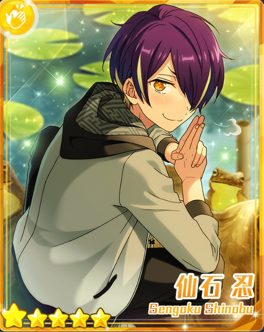 あんスタBasic】［忍者の生きかた］仙石 忍 - あんスタBasic攻略wiki