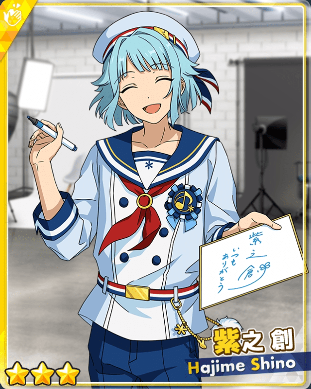 あんスタBasic】［楽しい現場］紫之 創 - あんスタBasic攻略wiki | Gamerch