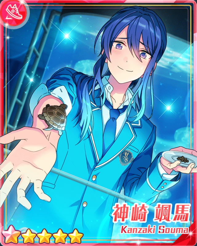 あんスタBasic】［水底の楽園］神崎 颯馬 - あんスタBasic攻略wiki