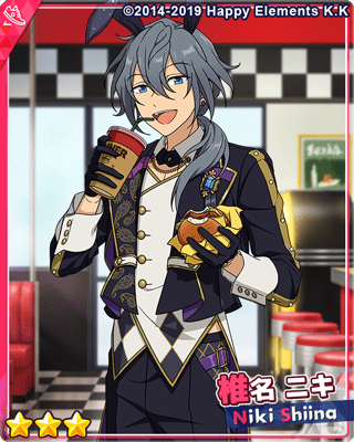 あんスタBasic】［付き添いバニー］椎名 ニキ - あんスタBasic攻略wiki