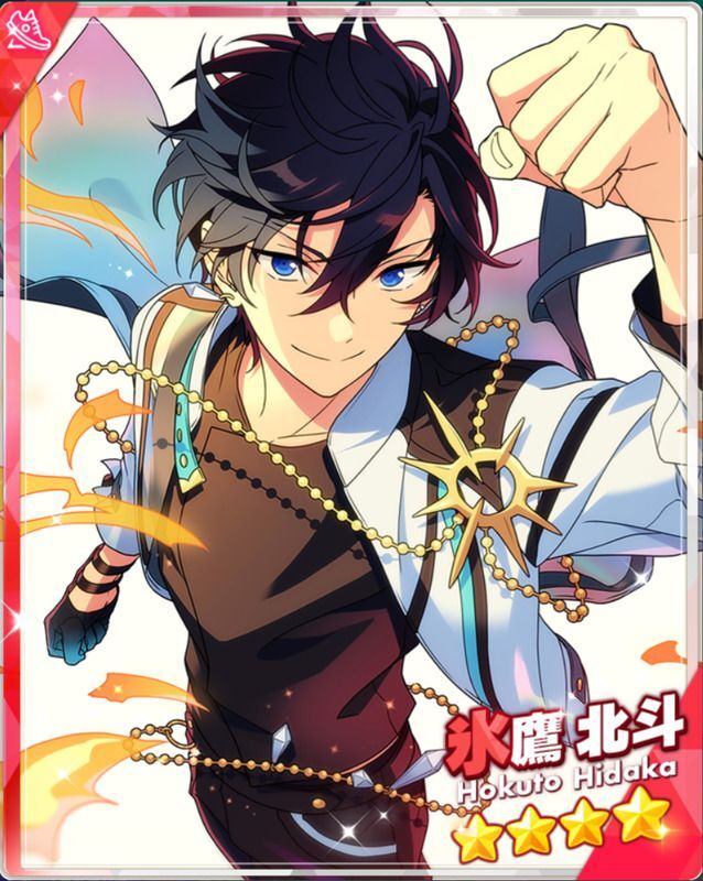 氷鷹北斗 とるパカ81点 氷鷹北斗 とるパカ81点 あんスタ