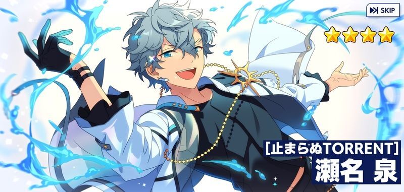 あんスタBasic】［止まらぬTORRENT］瀬名 泉 - あんスタBasic攻略wiki