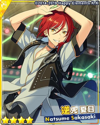 あんスタBasic】［妥協も友情］逆先 夏目 - あんスタBasic攻略wiki