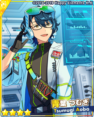 あんスタBasic】［危険な準備］青葉 つむぎ - あんスタBasic攻略wiki