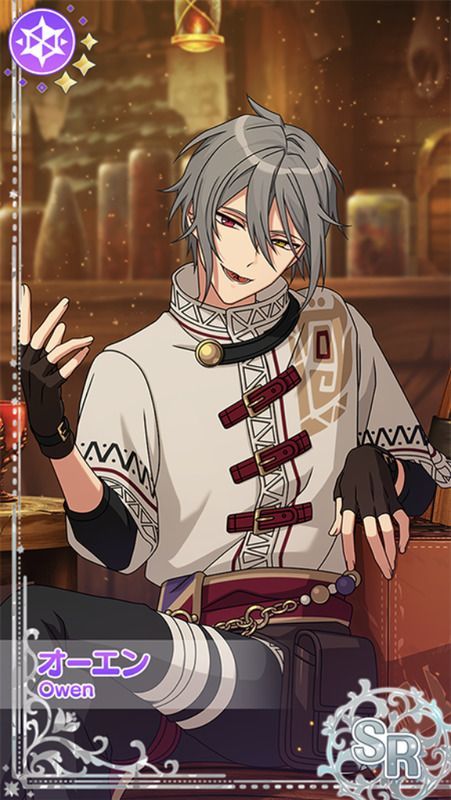 獰猛な誘惑】オーエン詳細 - 【まほやく】攻略Wiki | Gamerch